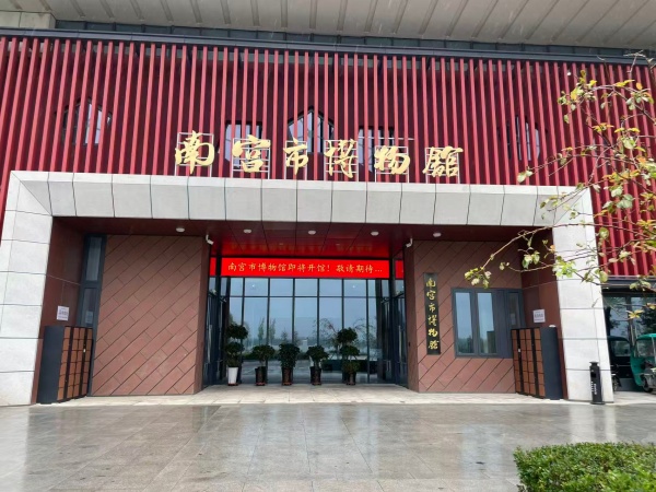 44361399.jpg 微信图片_2025-11-04_140423_132.jpg